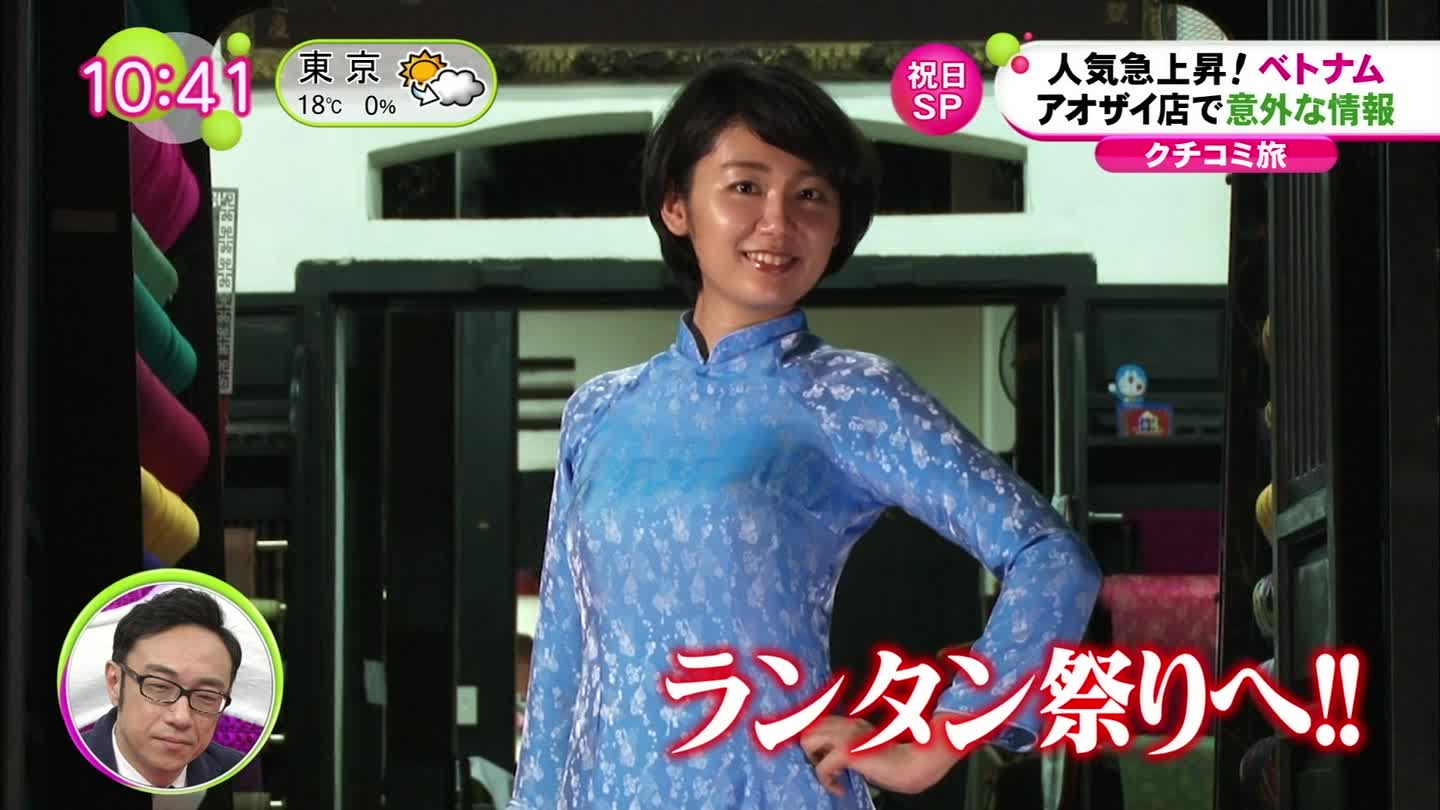 チャイナドレスでバストを強調する新美有加